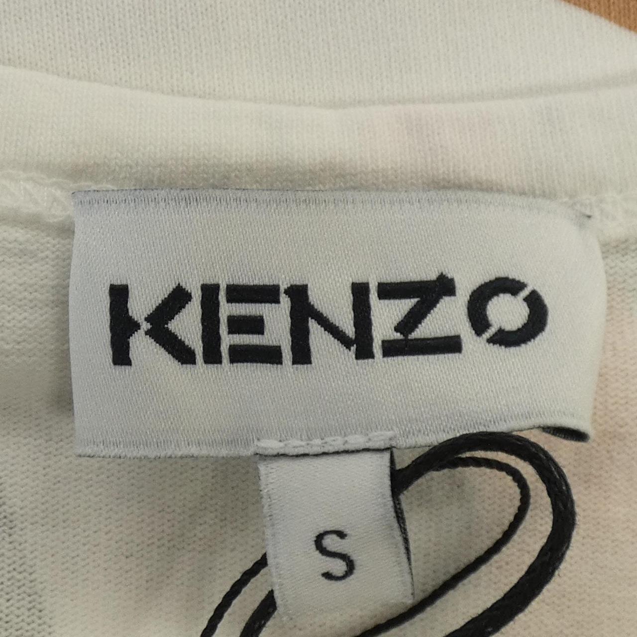 KENZO剪裁連身裙