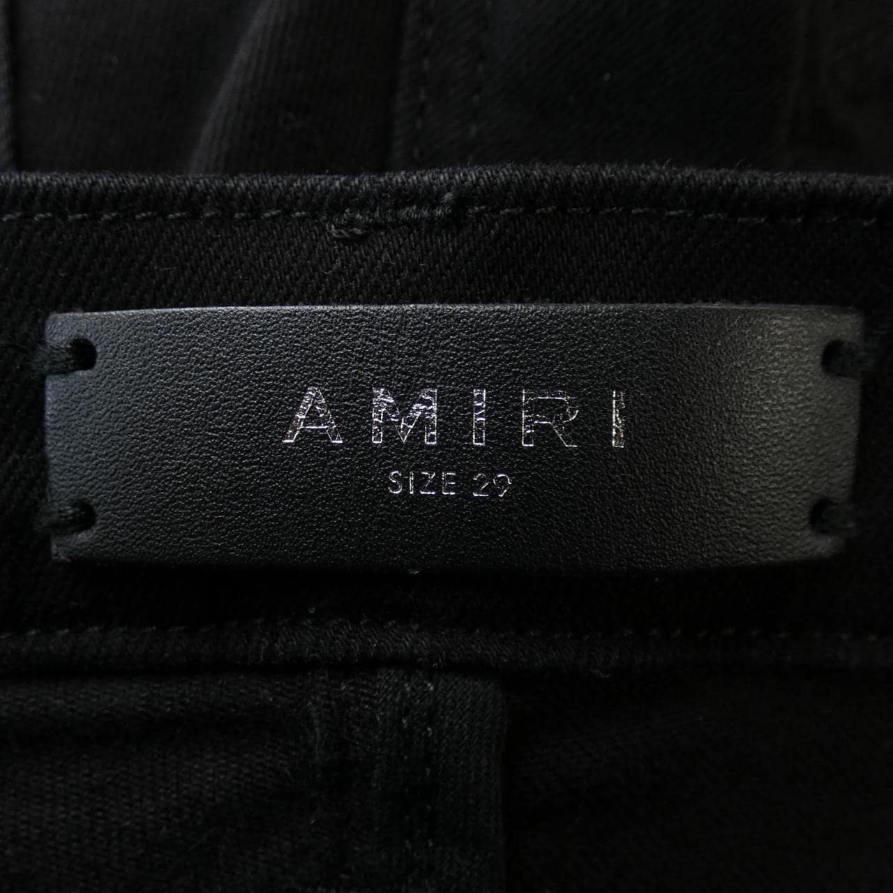 AMIRI jeans