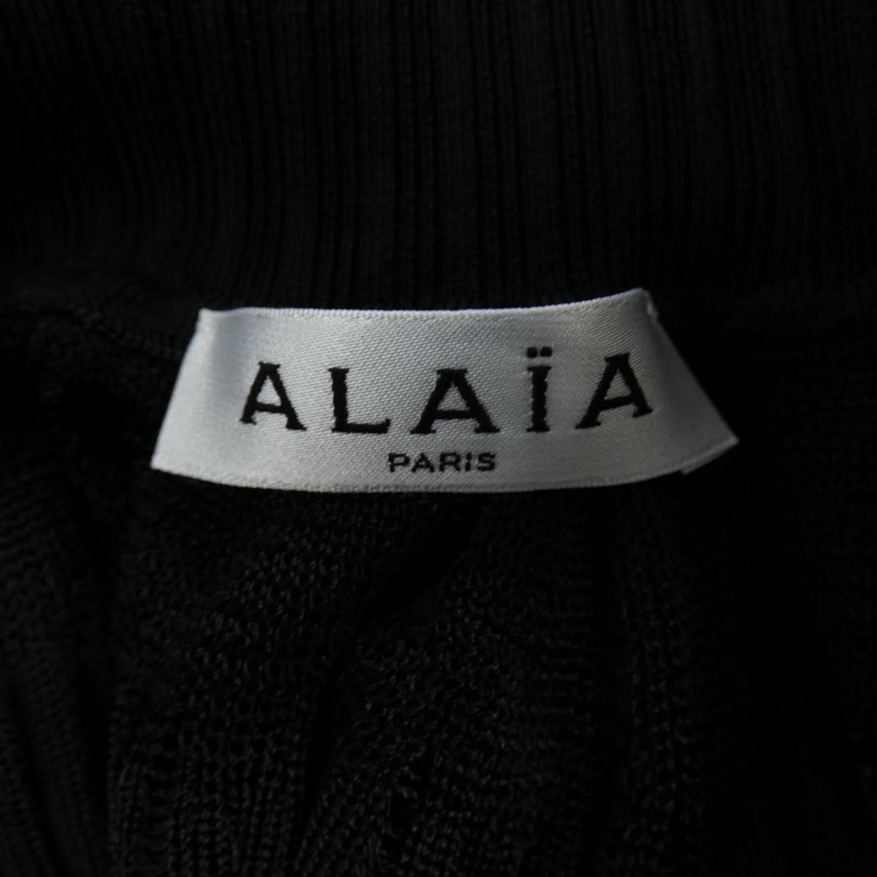 アライア ALAIA スカート