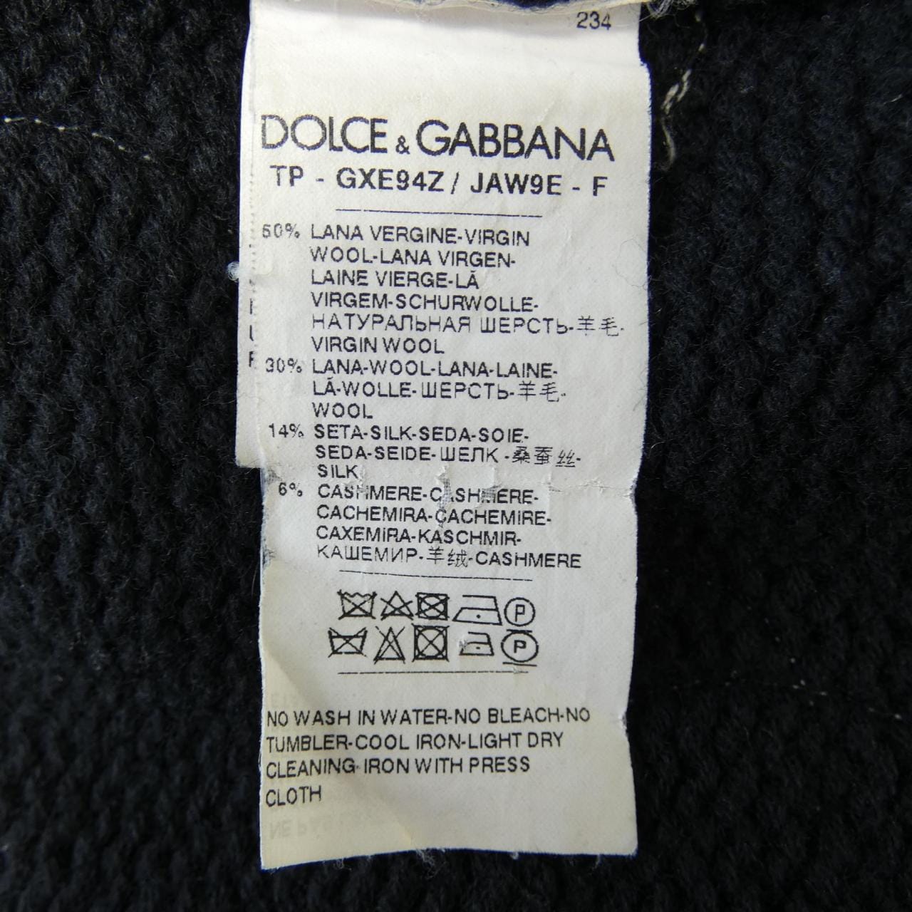 ドルチェアンドガッバーナ DOLCE&GABBANA ニット