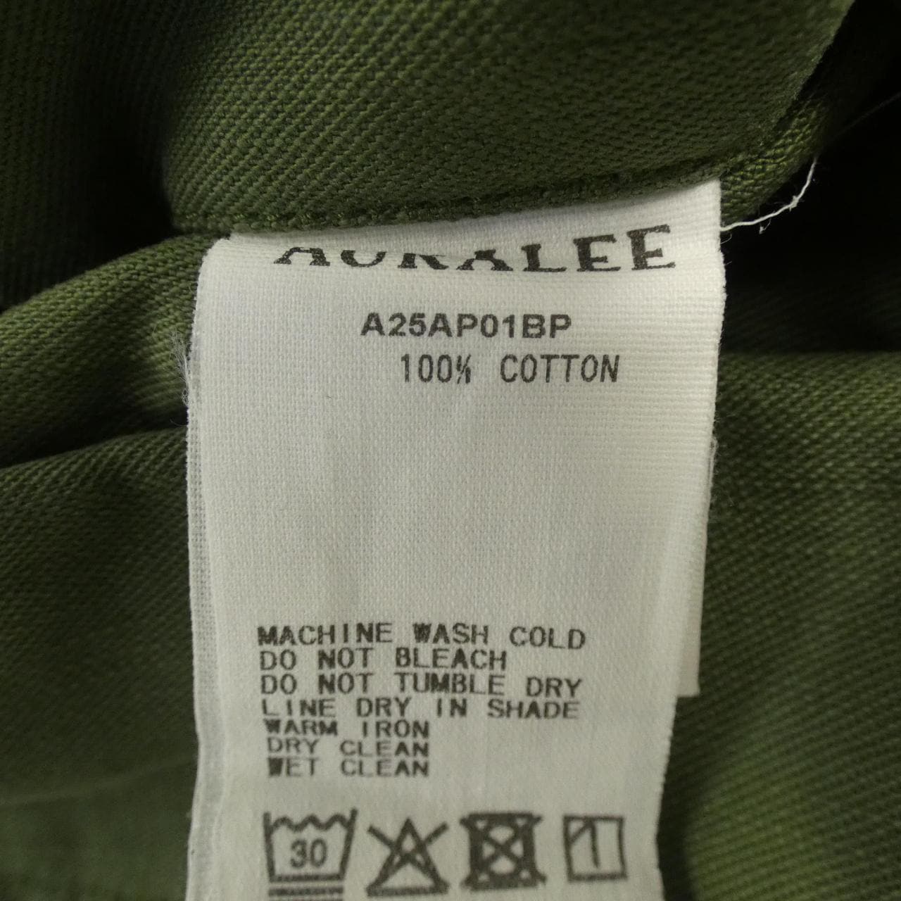 オーラリー AURALEE A25AP01BP パンツ