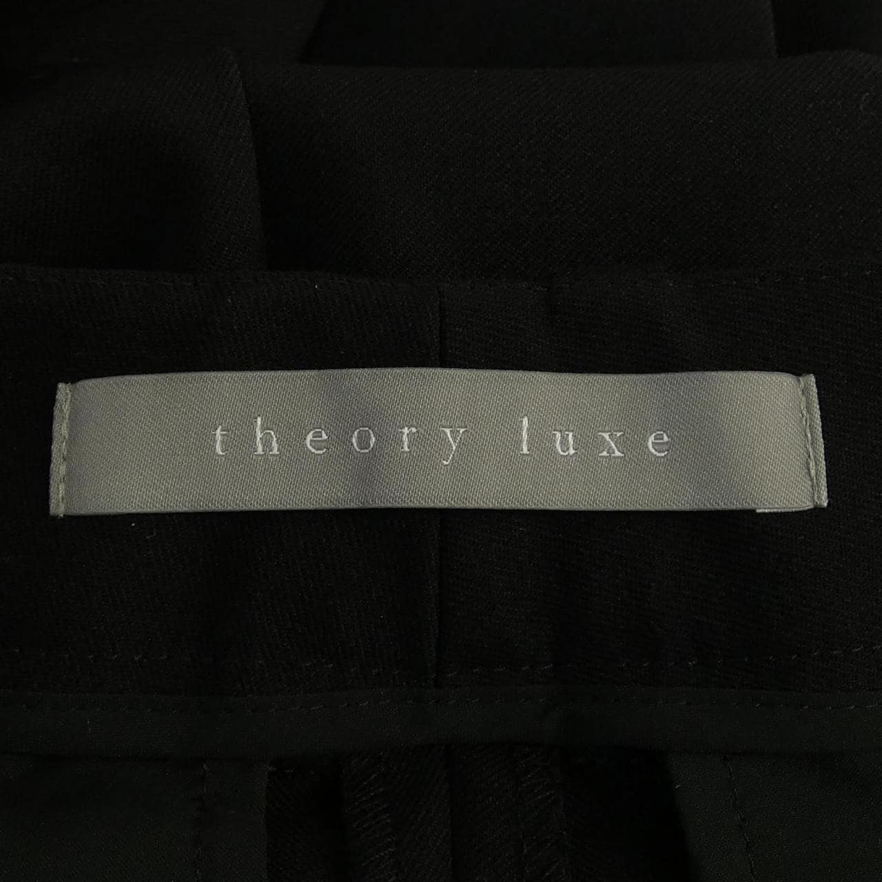 セオリーリュクス Theory luxe パンツ