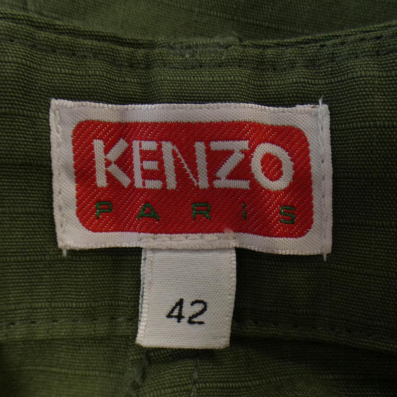 ケンゾー KENZO パンツ