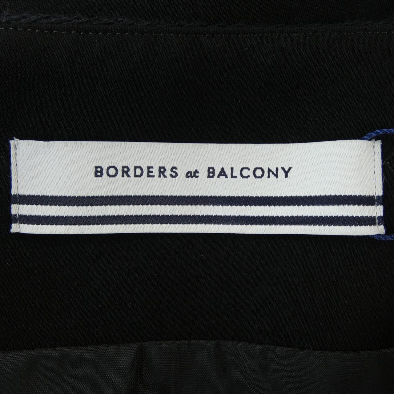 ボーダーズアットバルコニー BORDERS at BALCONY スカート