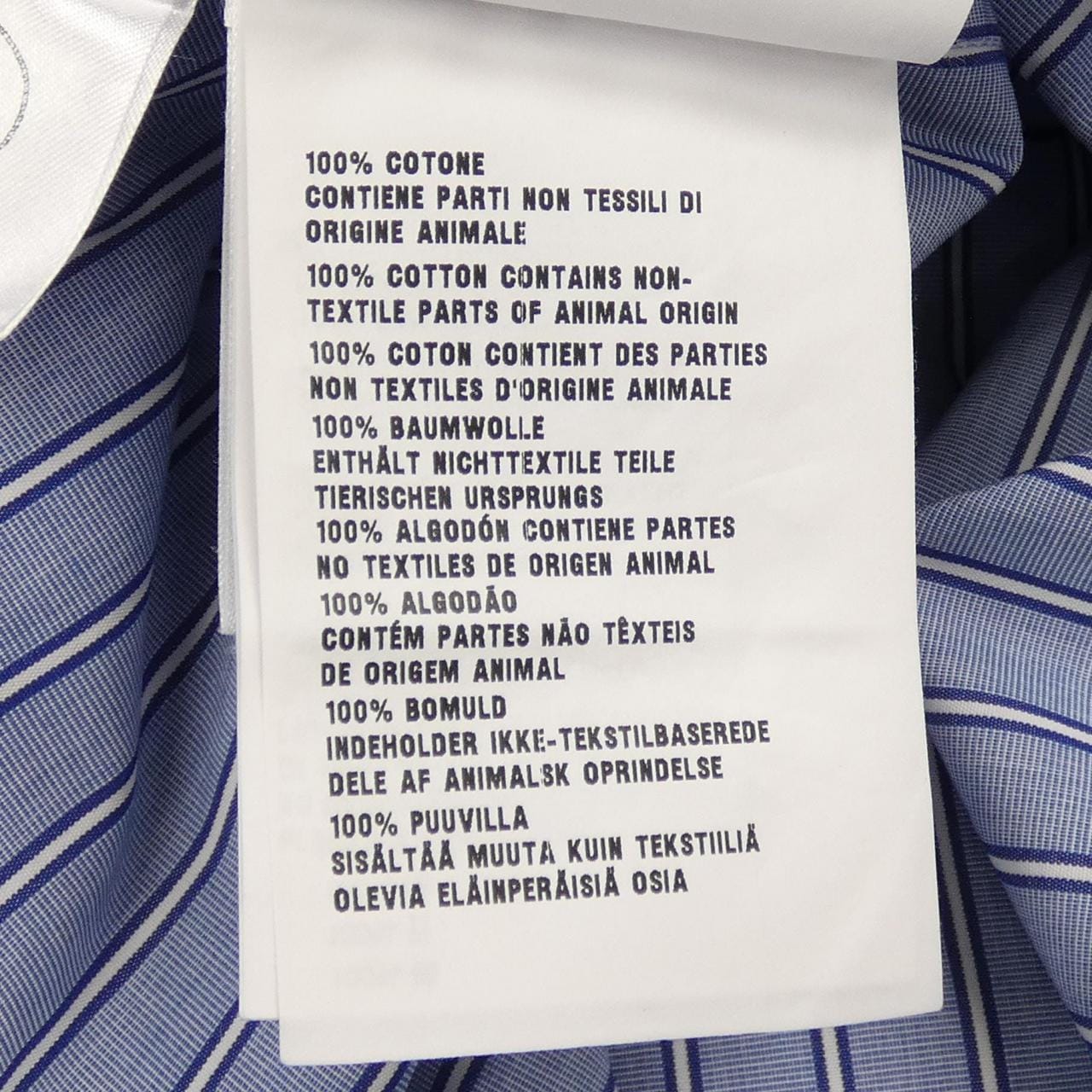 プラダ PRADA P438H SOOO 15ER シャツ