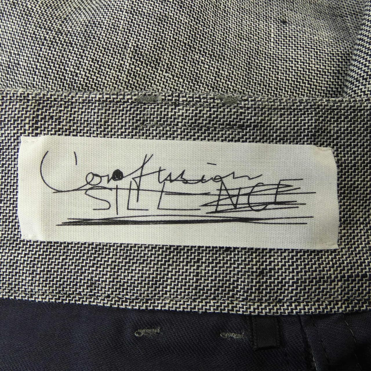 カオス chaos パンツ