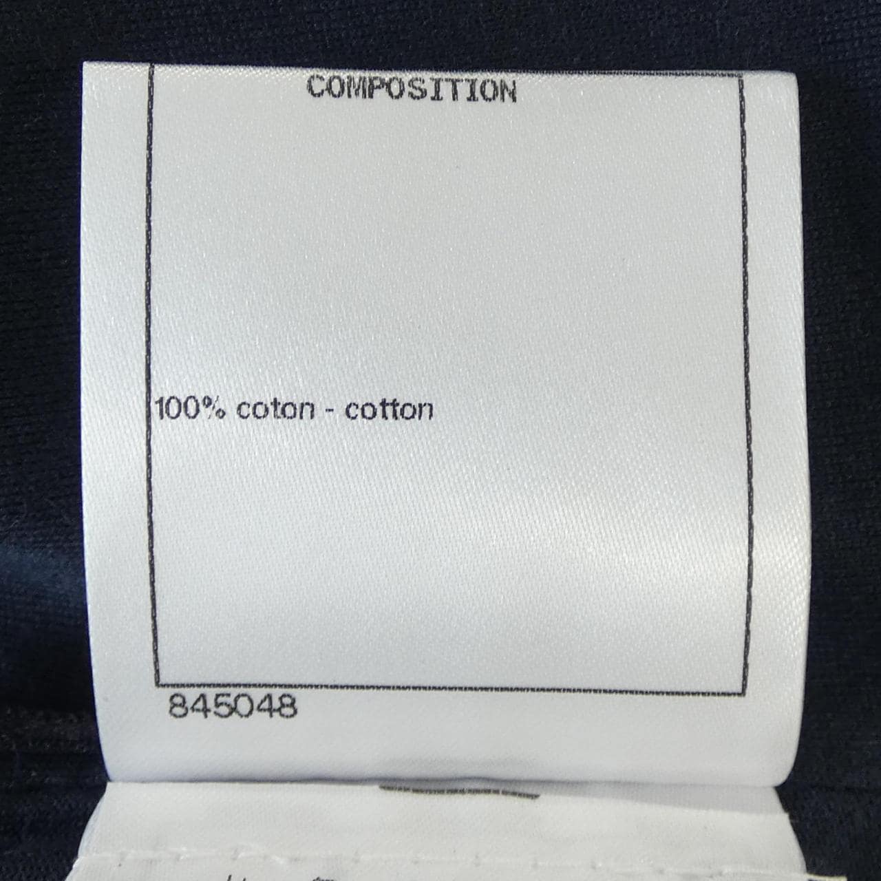 シャネル CHANEL P70021V61467 21C トップス