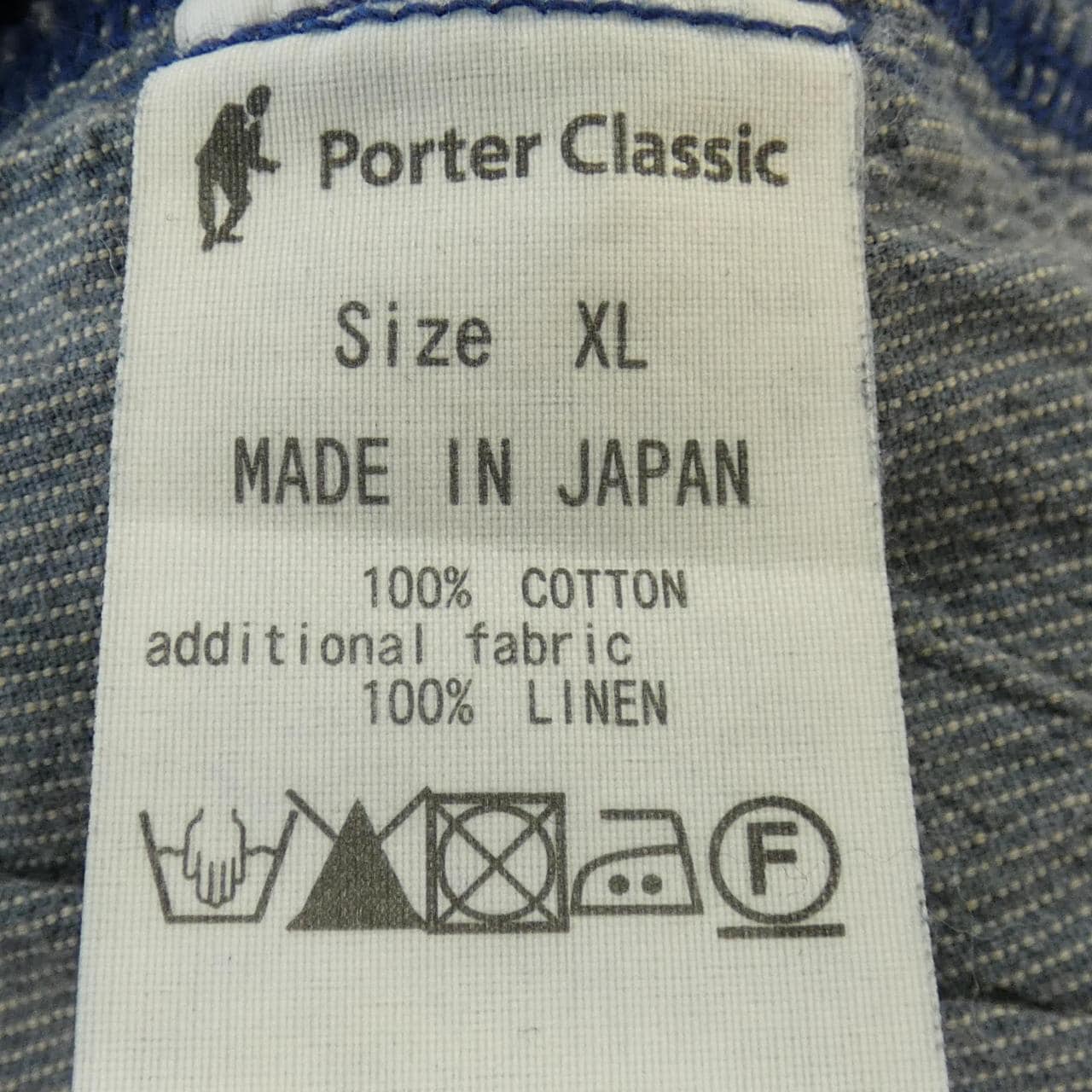 ポータークラシック PORTER CLASSIC パンツ