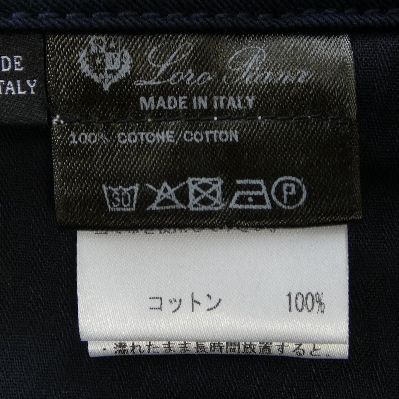 ロロピアーナ Loro Piana FAM3553 パンツ