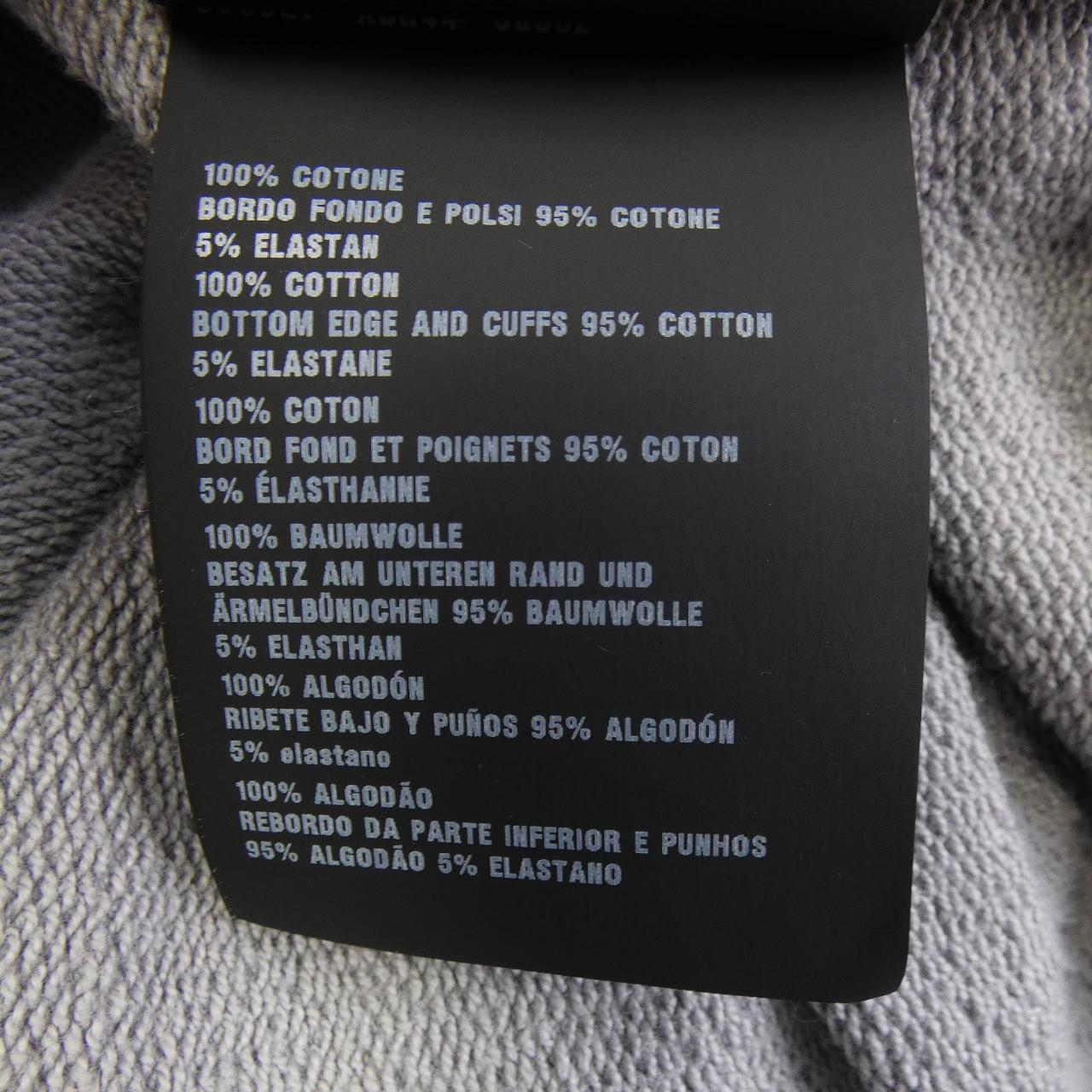 プラダ PRADA UJL39A S222 11R0 パーカー