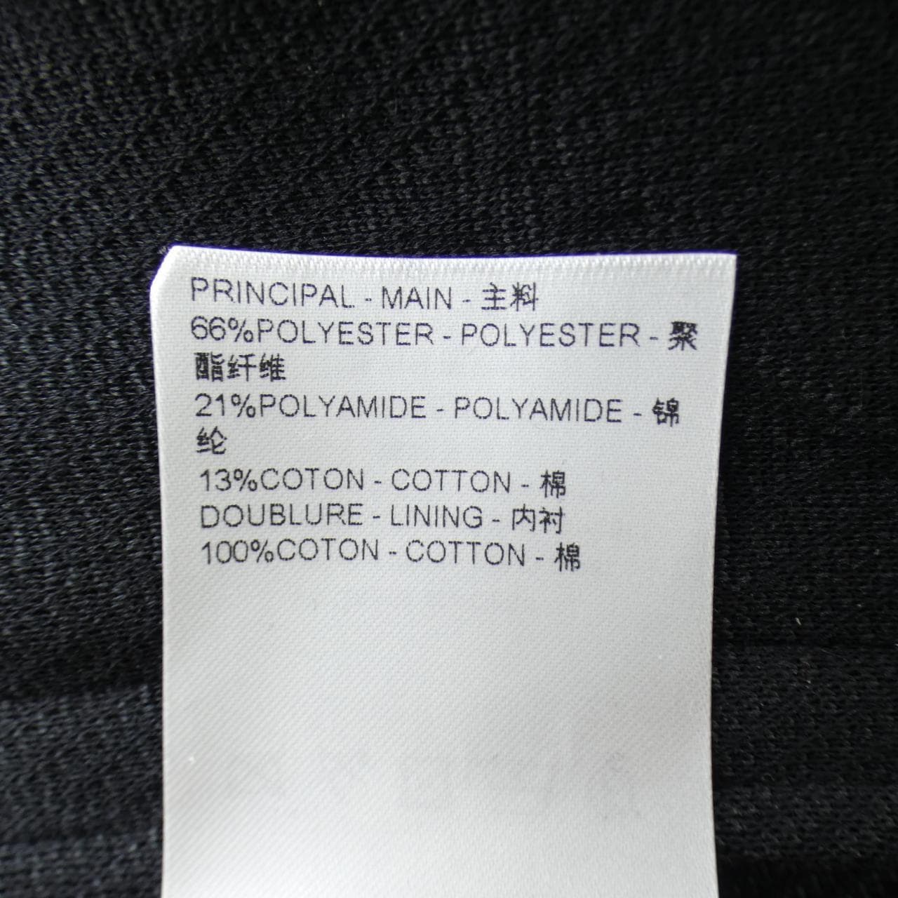 ルイヴィトン LOUIS VUITTON LVSEモノグラムフリーストラックスーツ HJY45WXHM ブルゾン