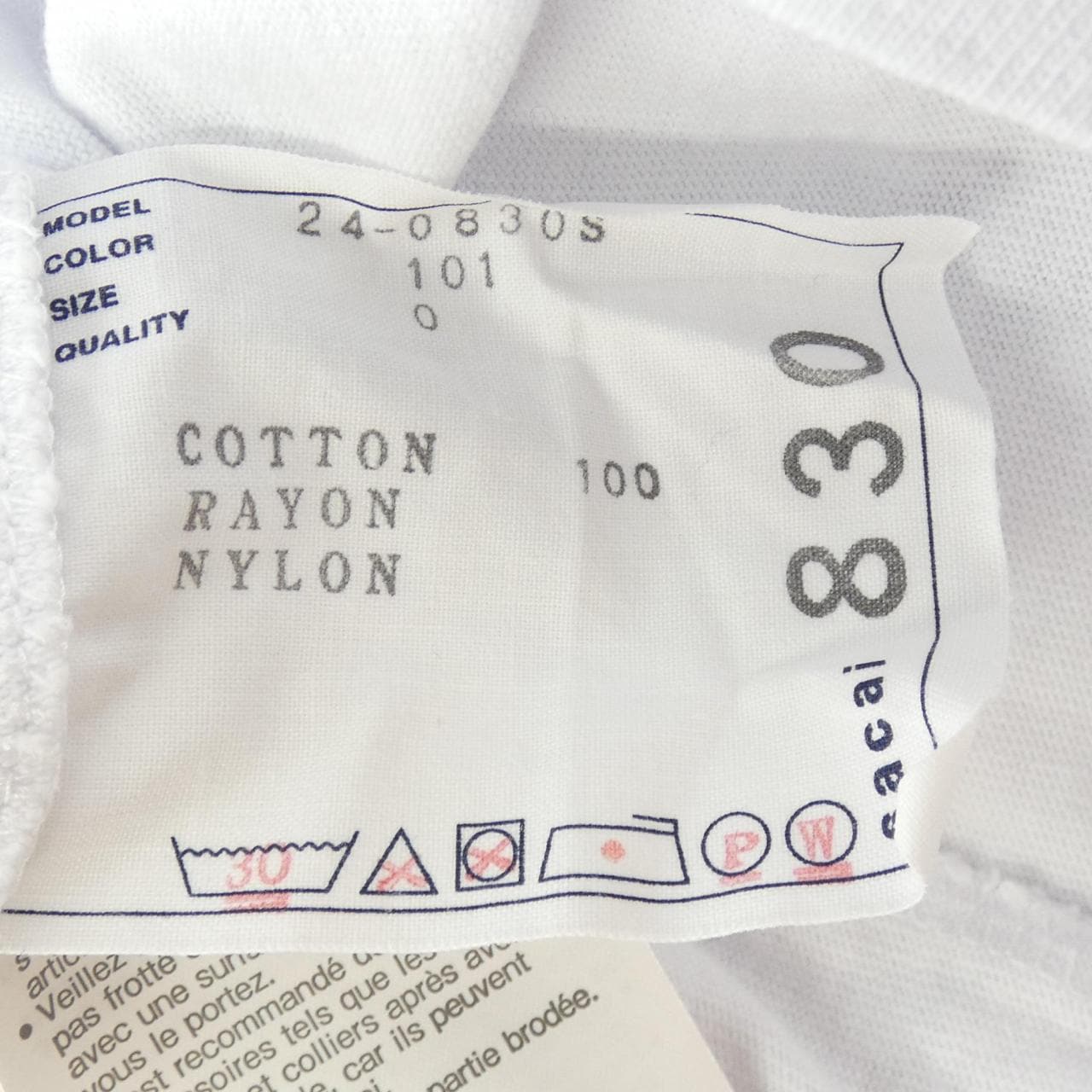 サカイ SACAI マークゴンザレス MARK GONZALES 24-0830S UNISEX Tシャツ