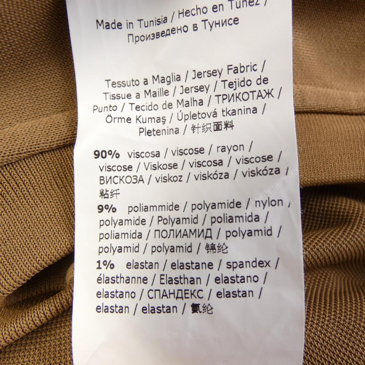 マックスマーラ Max Mara 19460529 タンクトップ