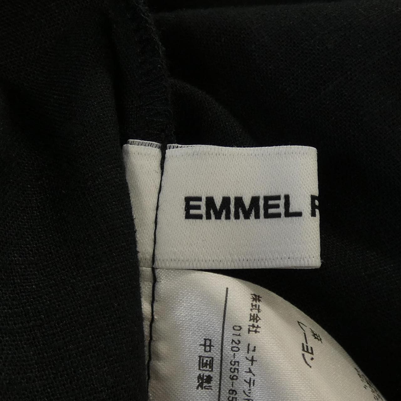 エメルリファインズ EMMEL REFINES ワンピース