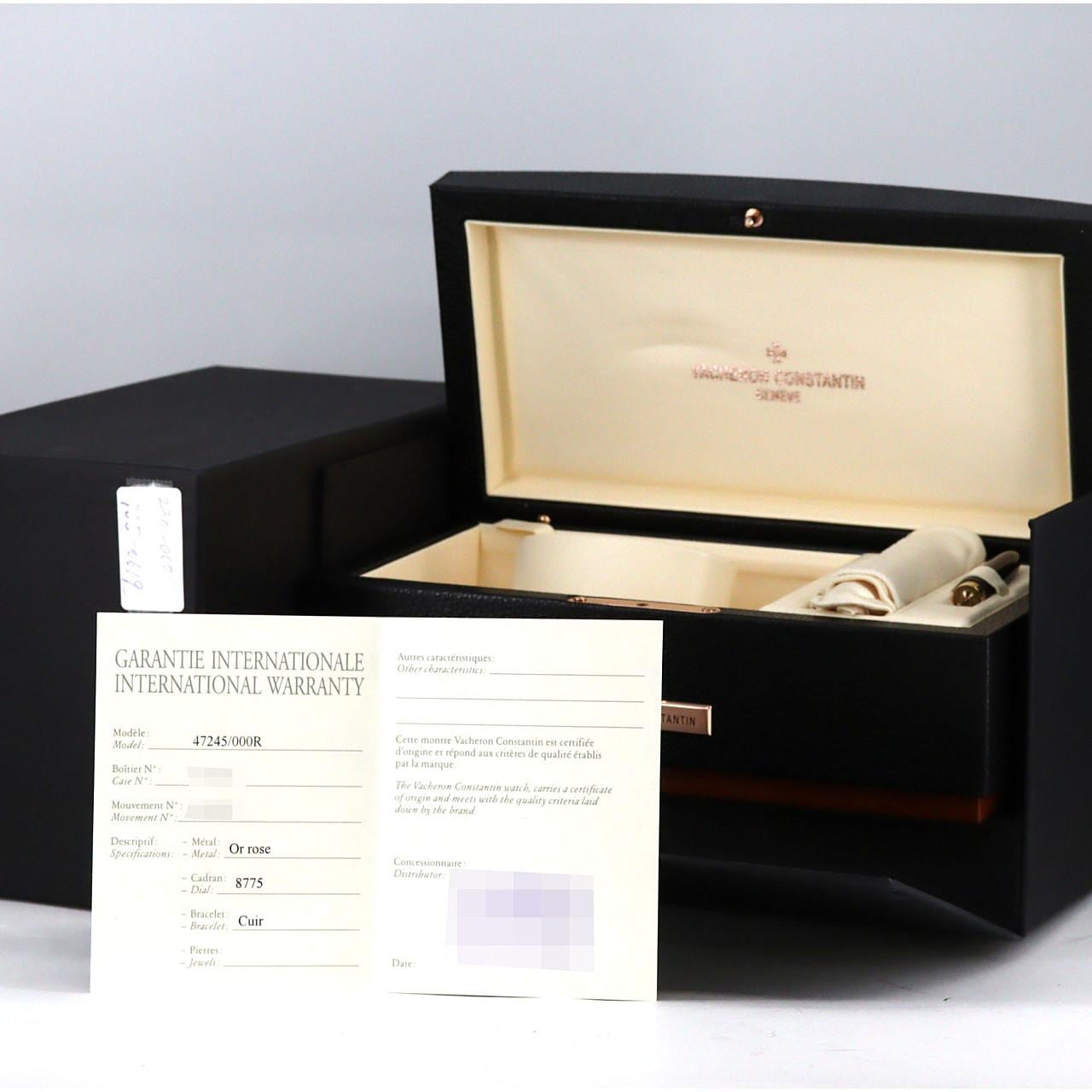 【ノーメンテナンス還元価格】ヴァシュロン･コンスタンタン 31カウントダウン RG 47245/000R-8775 PG･RG 自動巻