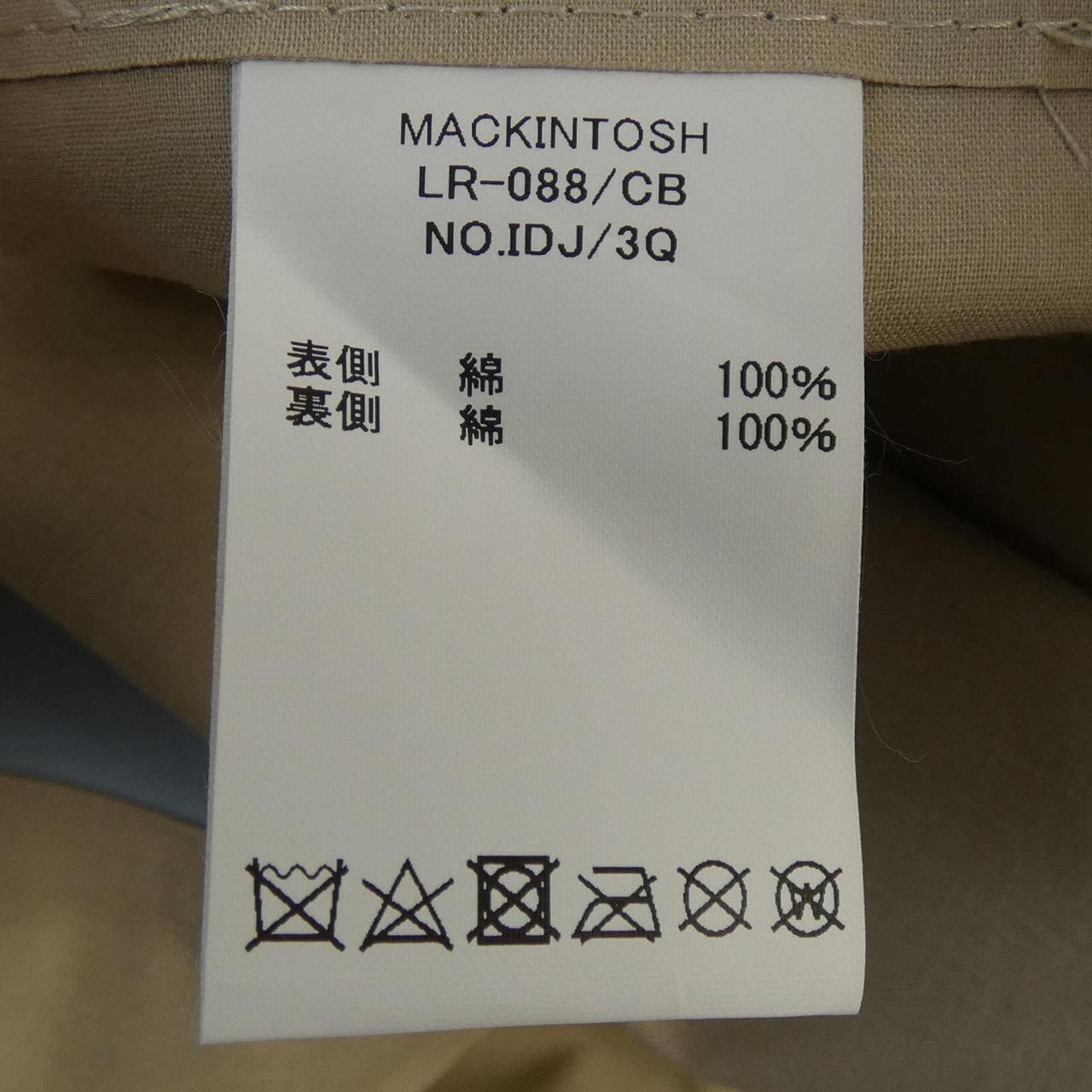 マッキントッシュ MACKINTOSH ケープ