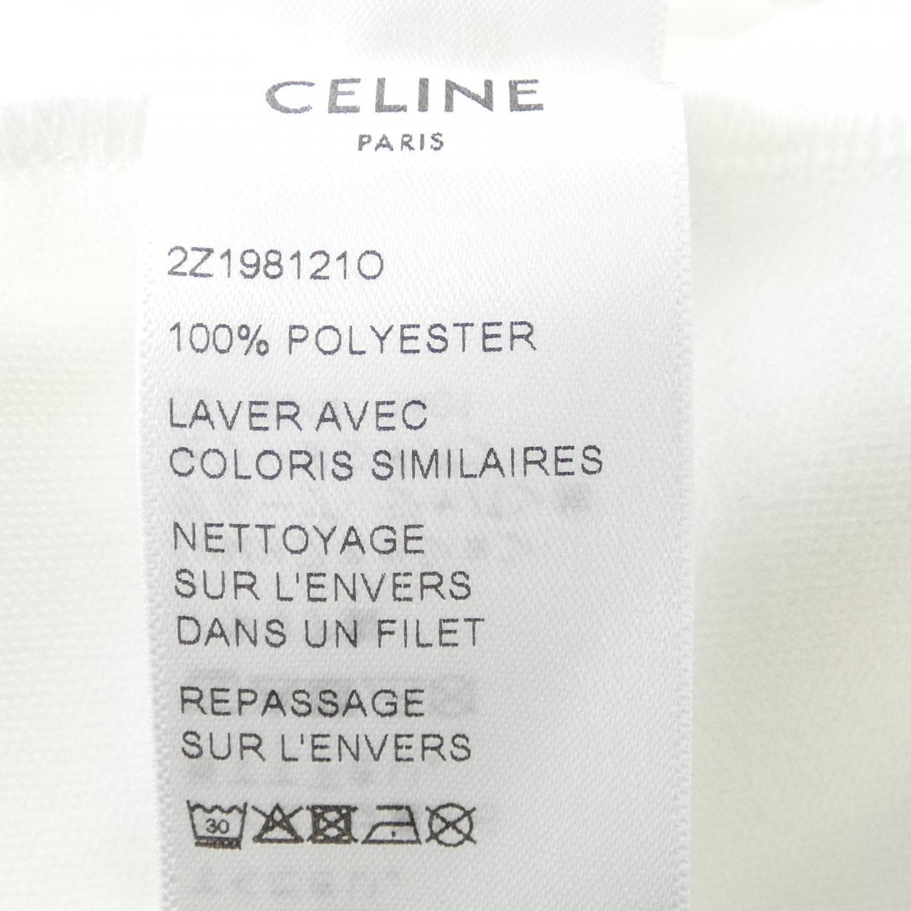 セリーヌ CELINE パンツ