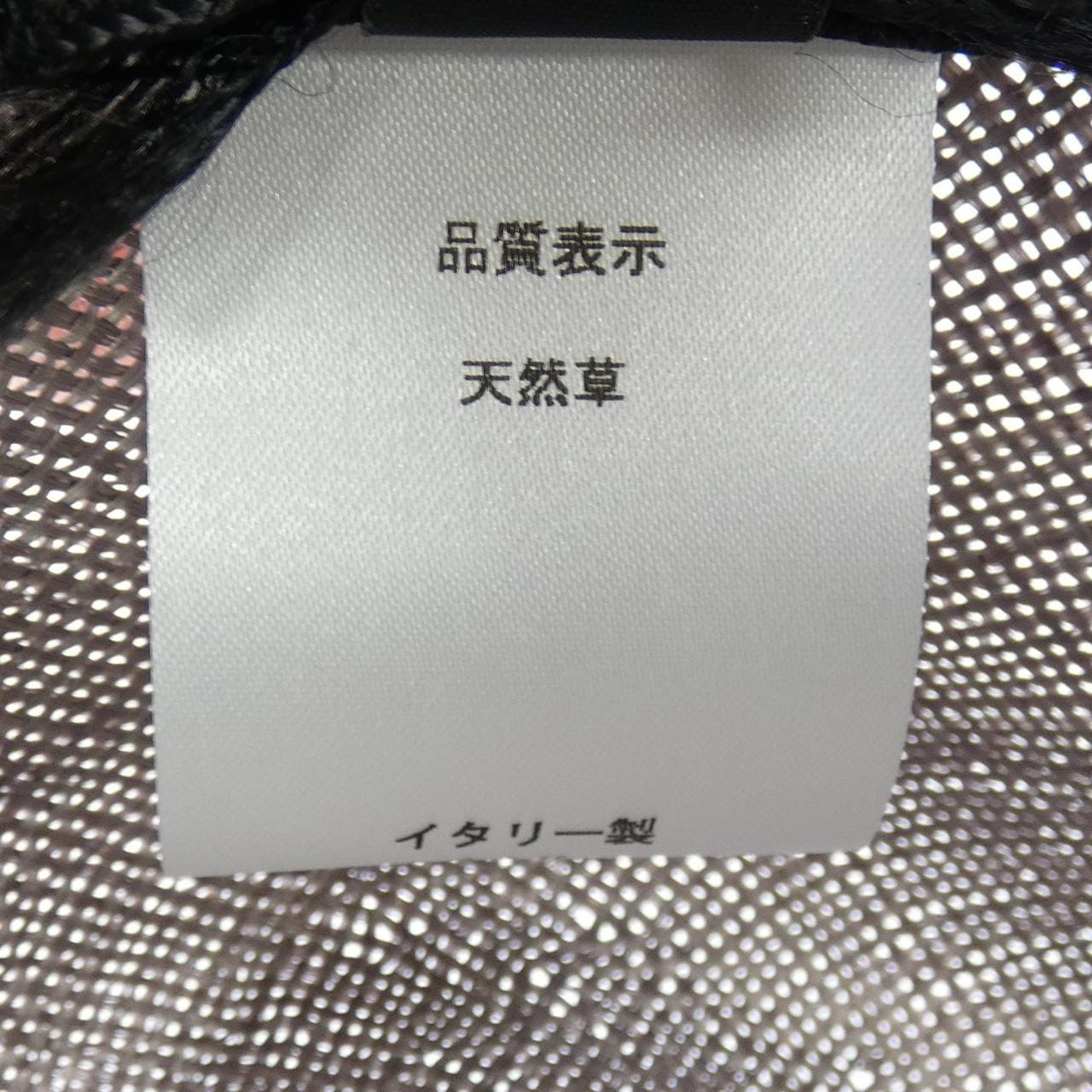 ボルサリーノ BORSALINO ハット