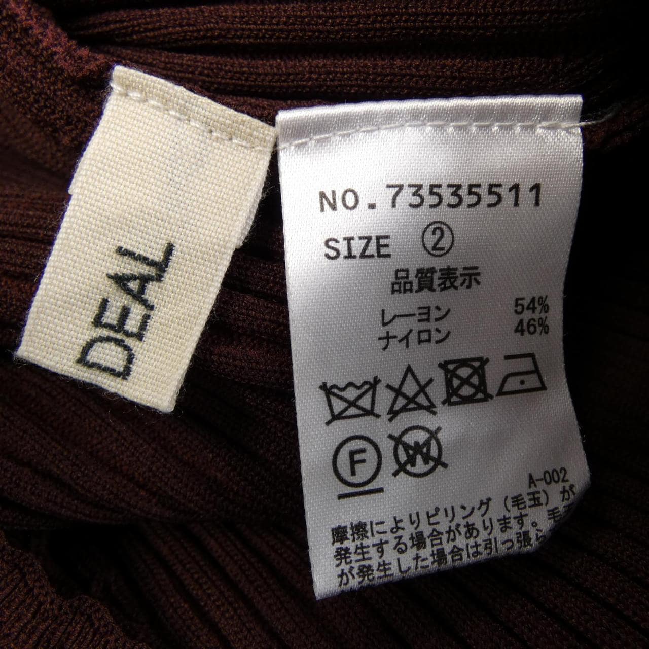 COCODEAL ワンピース