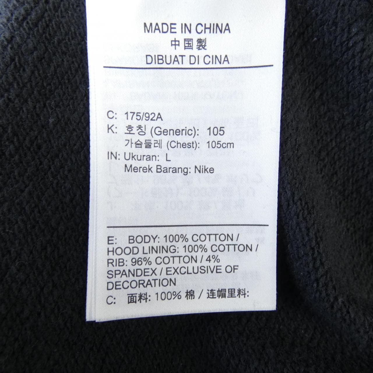 ナイキ ジョーダン NIKE JORDAN HJ4396-045 パーカー