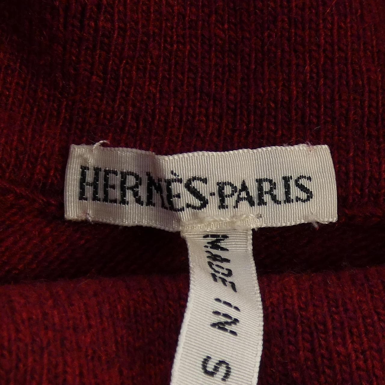 【ヴィンテージ】エルメス HERMES ニット