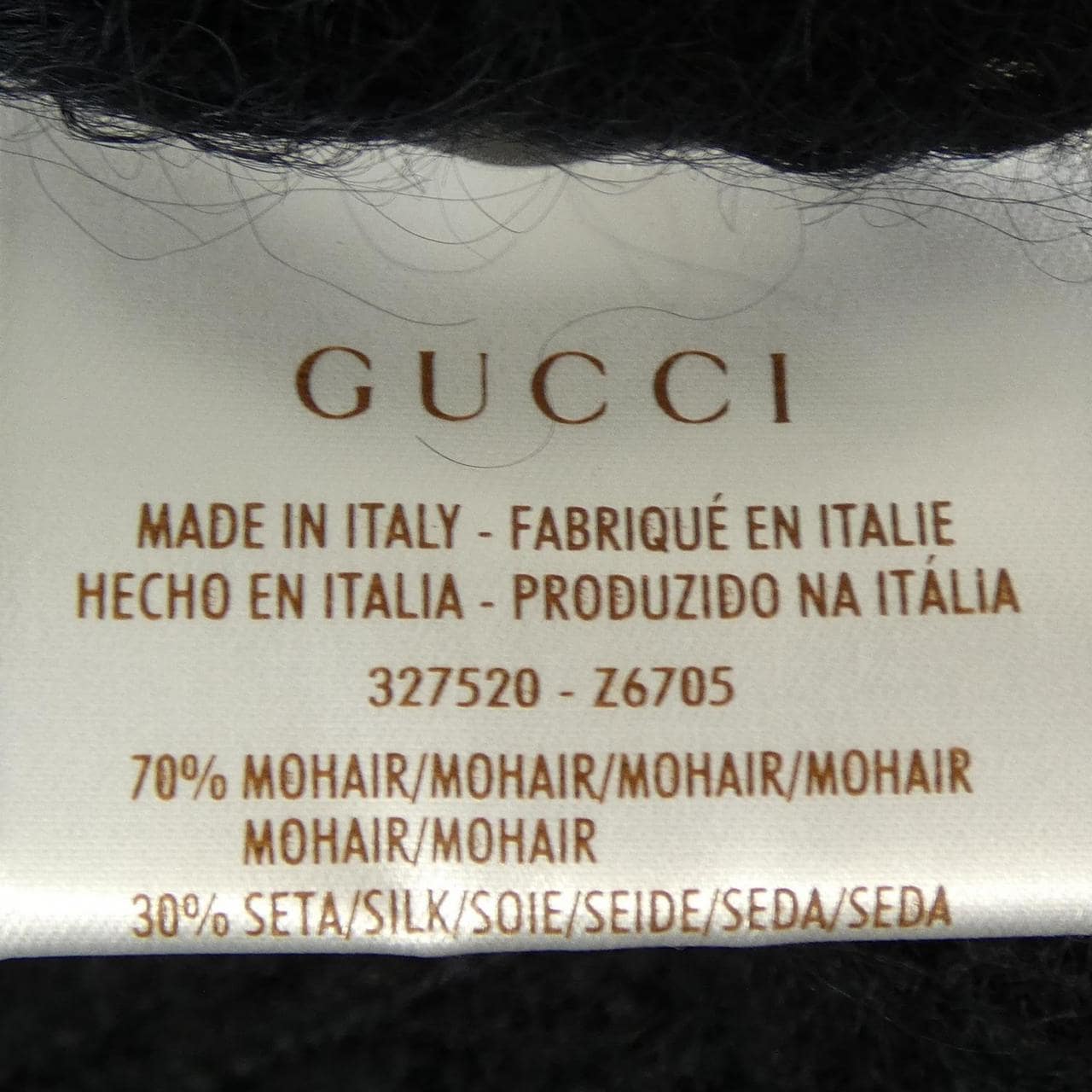 グッチ GUCCI 327520 Z6705 ニット