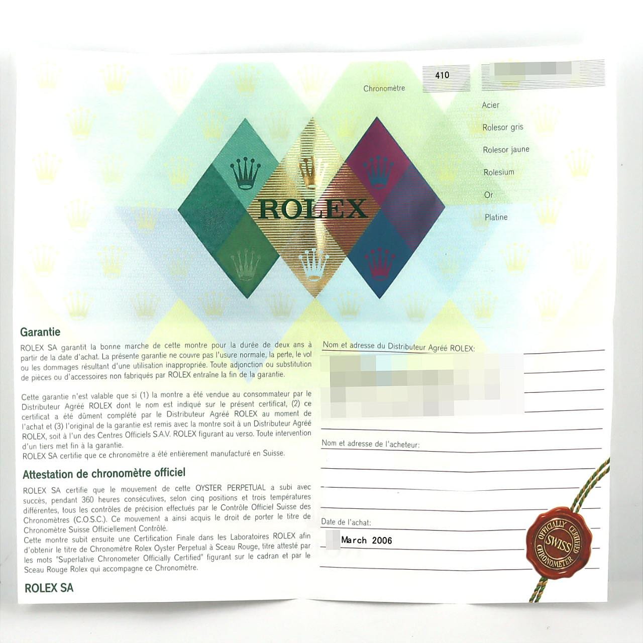 ロレックス デイトジャスト 116233 SSxYG 自動巻 F番