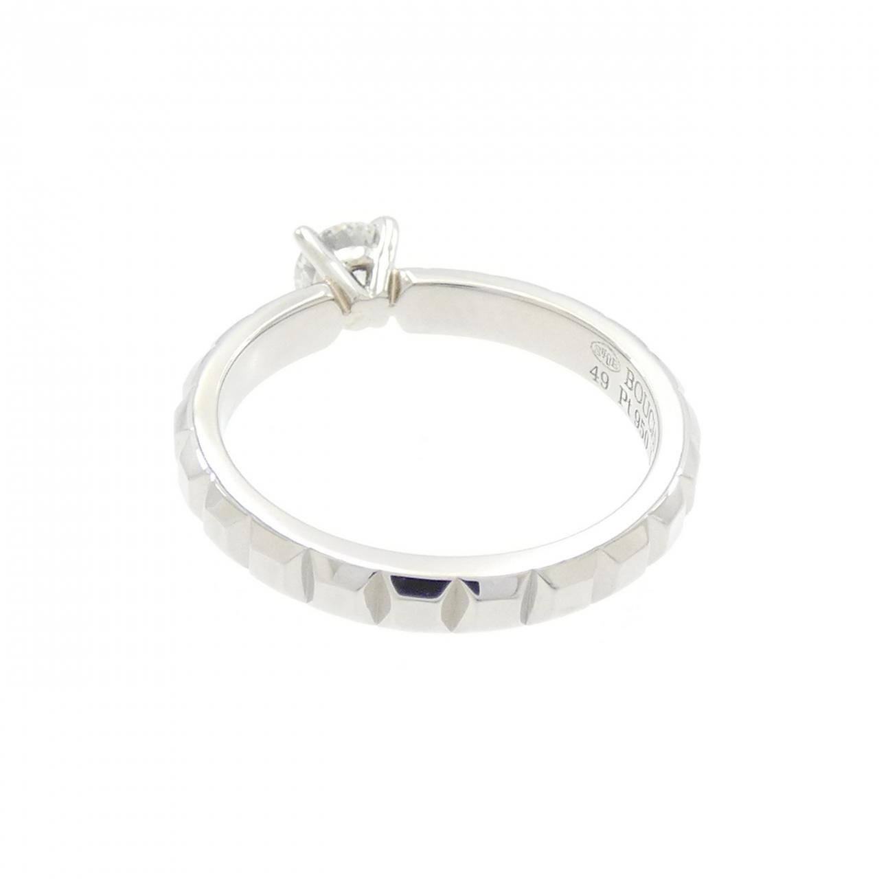 Boucheron de Paris Ring 0.30CT F VVS2 3EXT
