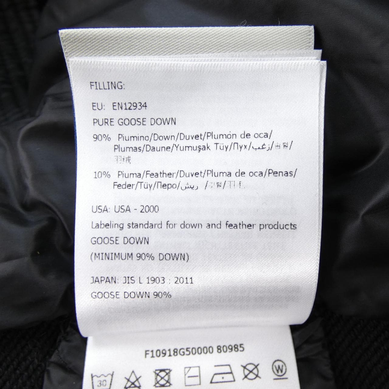 モンクレール MONCLER 10918G50000 ダウンジャケット