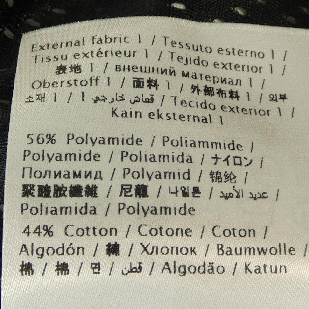 ヴァレンティノ VALENTINO XV3MF21I859 ジャケット