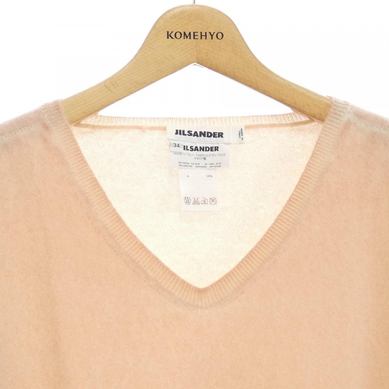 吉尔·桑德JIL SANDER SANDER) 针织衫