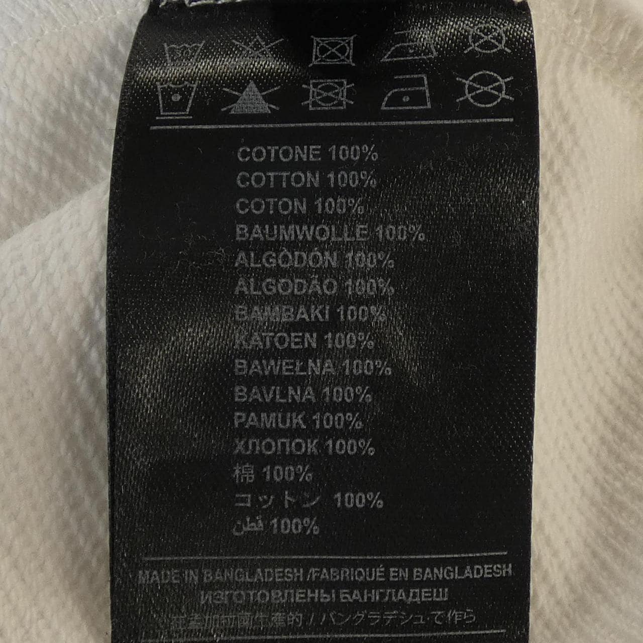 ジョンリッチモンド JOHN RICHMOND スウェット