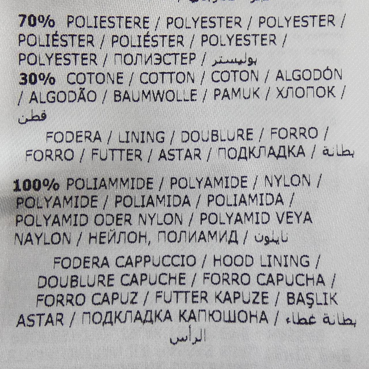 モンクレール MONCLER AREDHEL ダウンコート