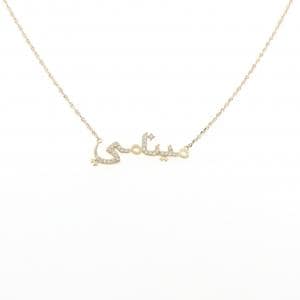 K18YG ダイヤモンド ネックレス 0.14CT