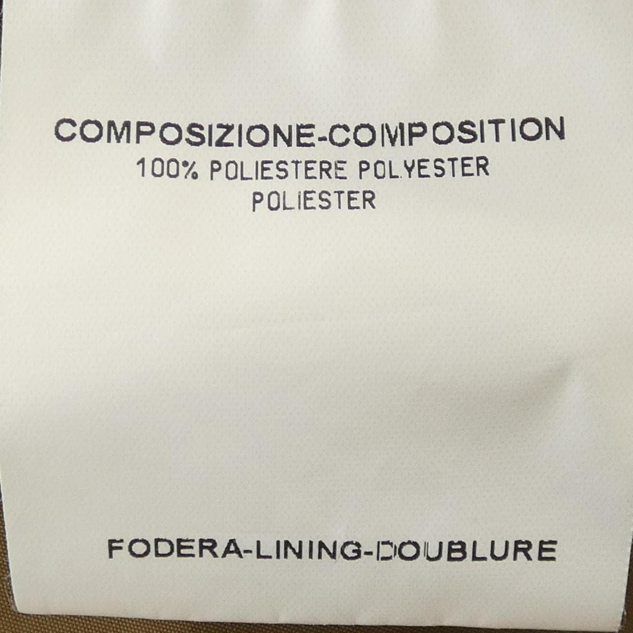 イヴサンローラン YVES SAINT LAURENT 173312 YYC48 コート