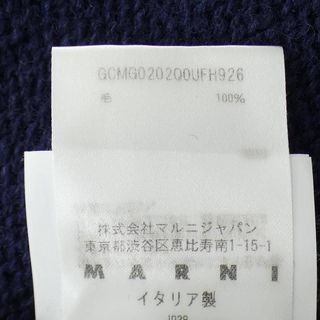 マルニ MARNI GCMG0202Q0 ニット