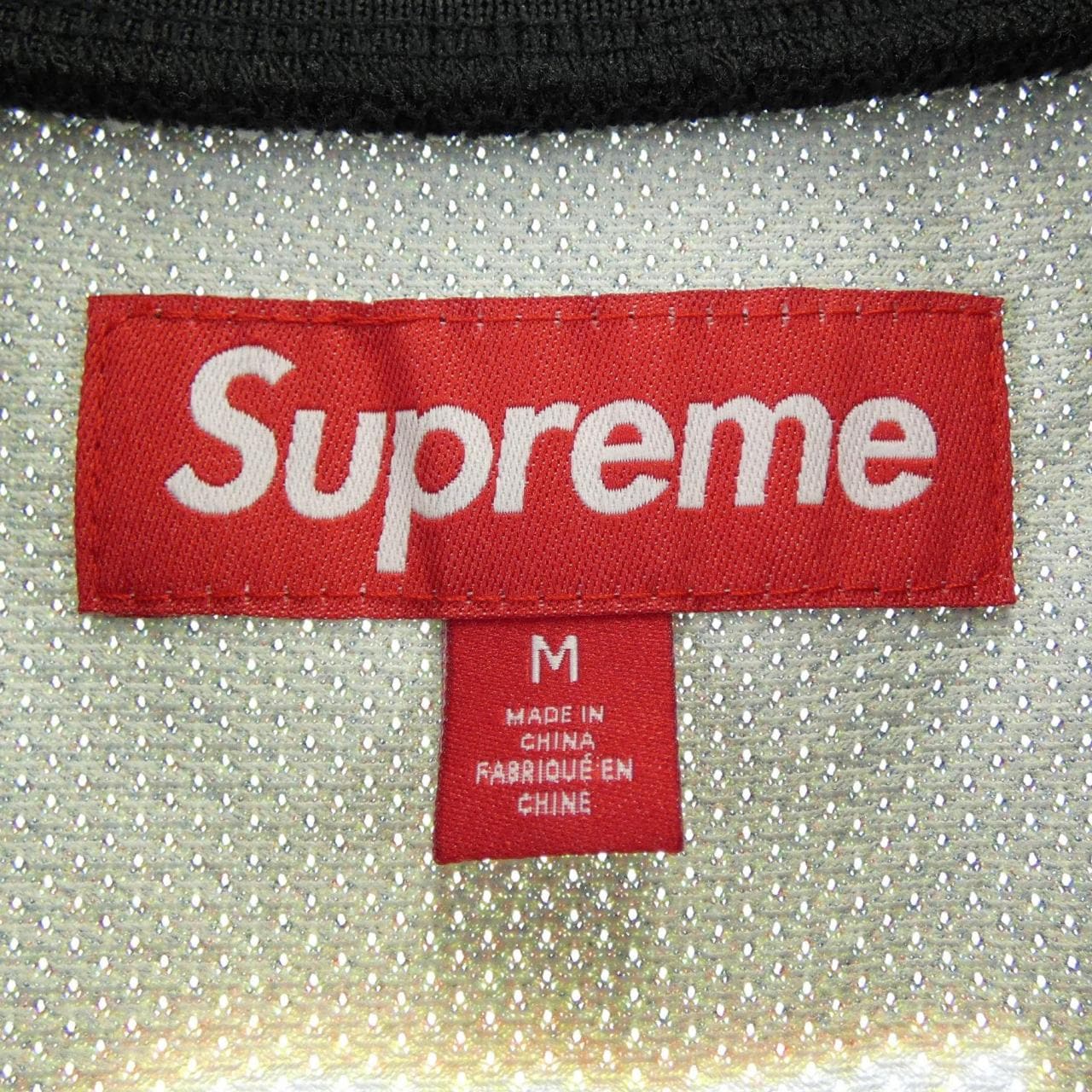 シュプリーム SUPREME Vinci Per Noi Soccer Jers トップス