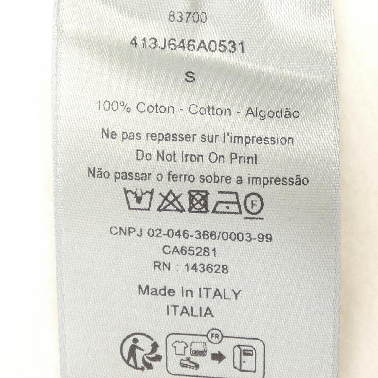 ディオール DIOR 413J646A0531 パーカー