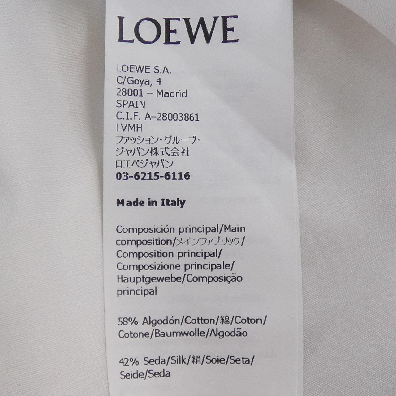 Loewe LOEWE shirt