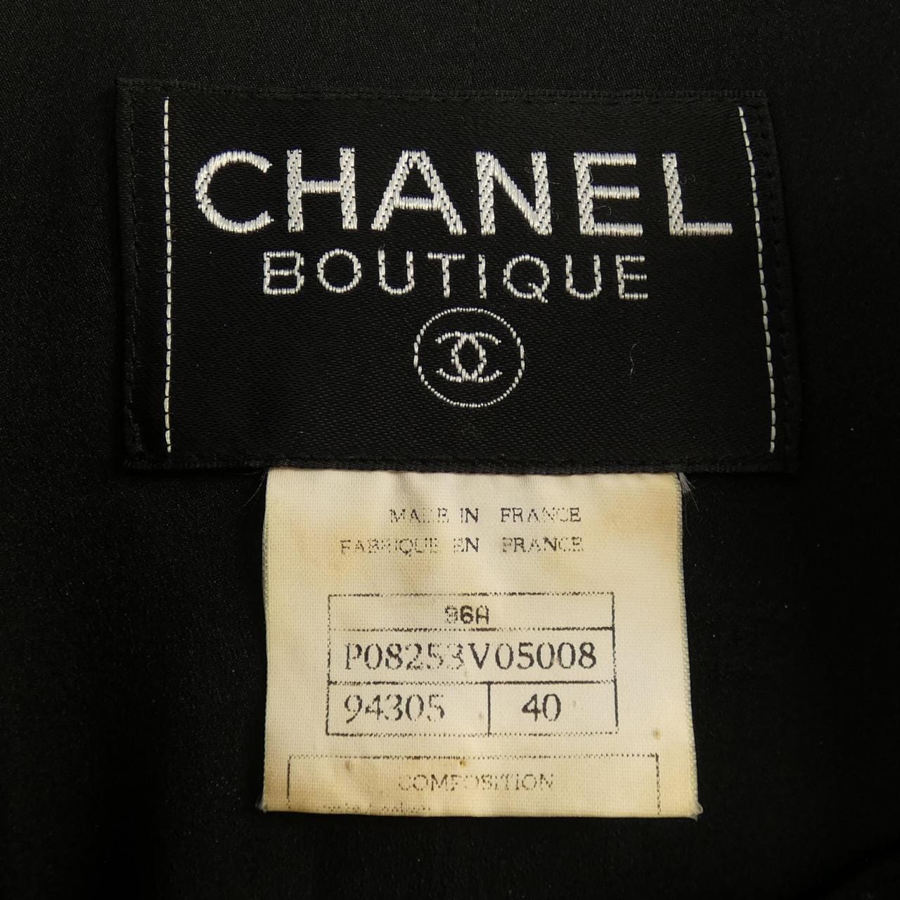 [vintage] CHANEL jacket