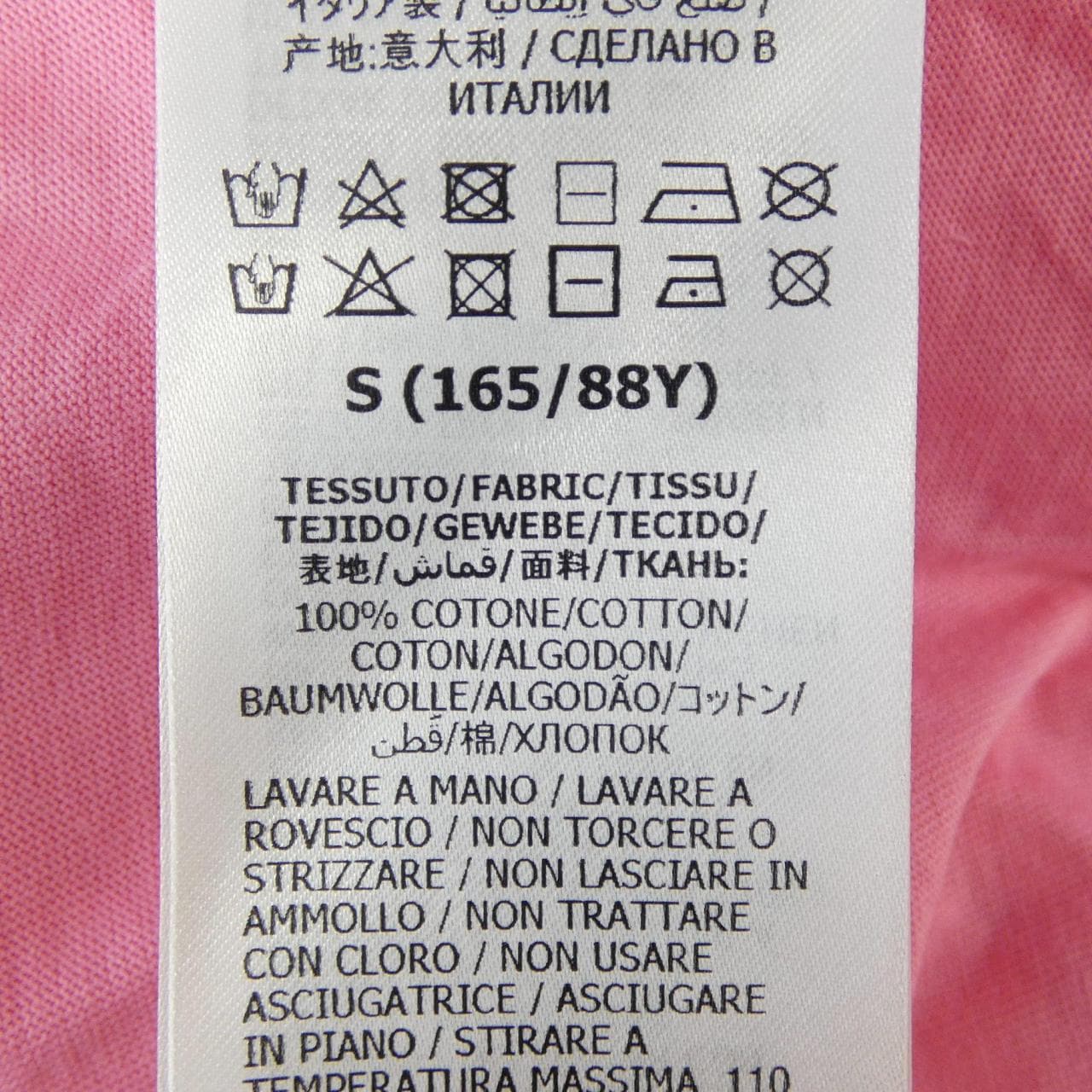 グッチ GUCCI DISNEY 492347 XJB7W Tシャツ