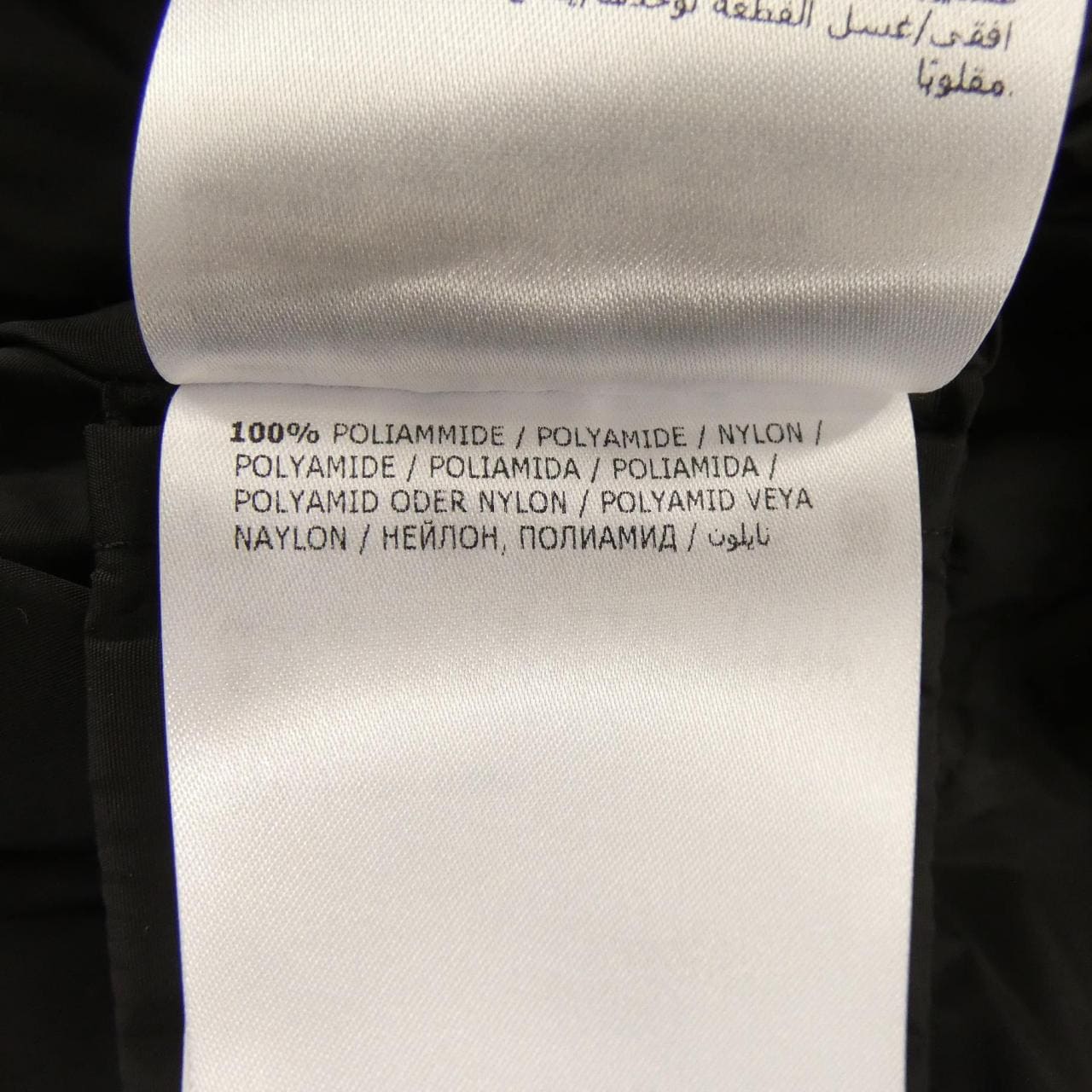 モンクレール MONCLER LOTY ジャケット