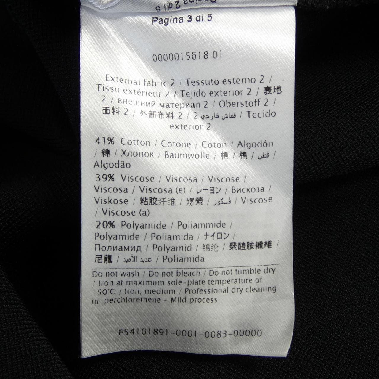 VALENTINO华伦天奴海贼王