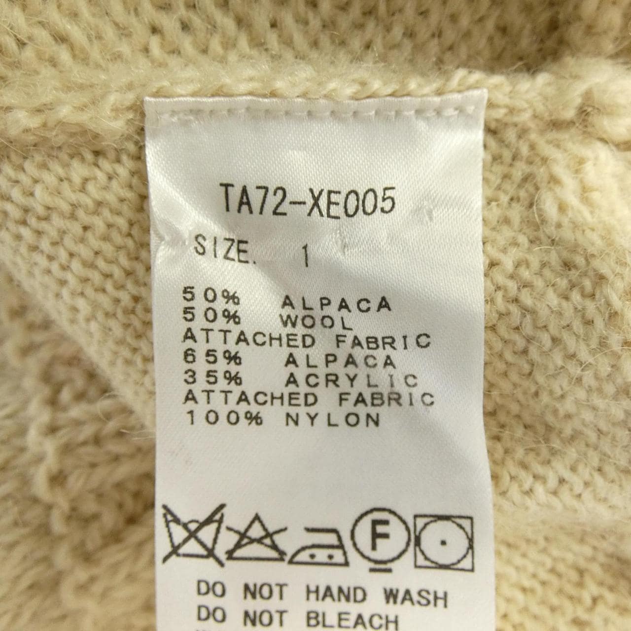 トーガ TOGA TA72-XE005 ベスト