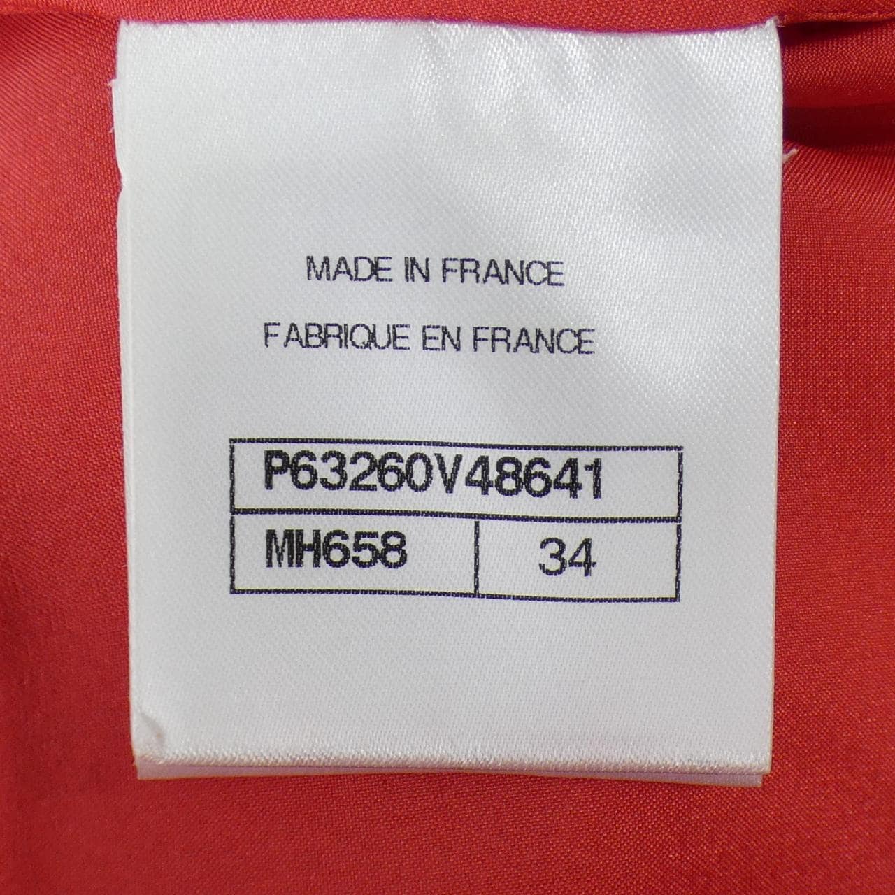 シャネル CHANEL P63260V48641 ショートパンツ