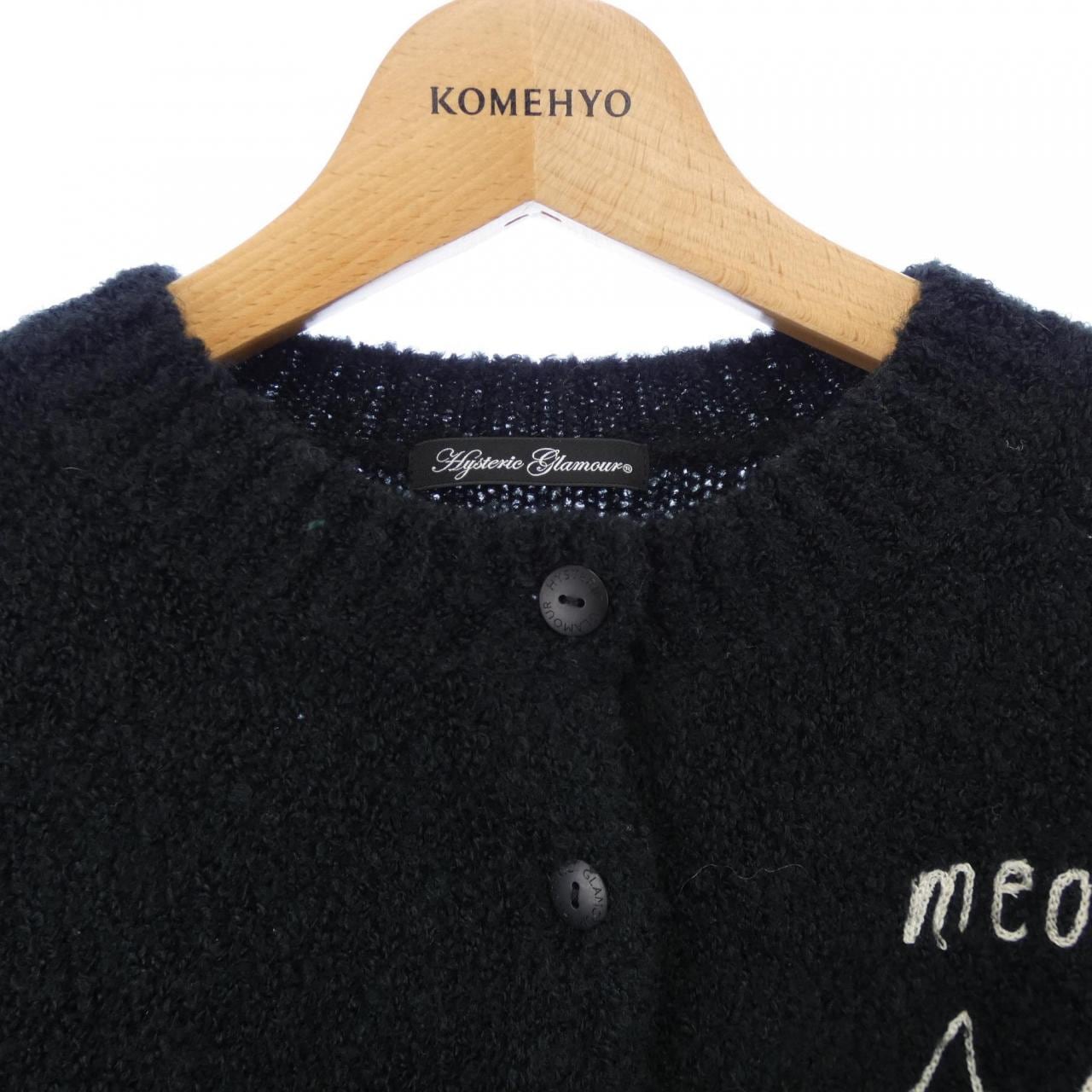 歇斯底裡豐滿HYSTERIC GLAMOUR 0163ND11開襟衫