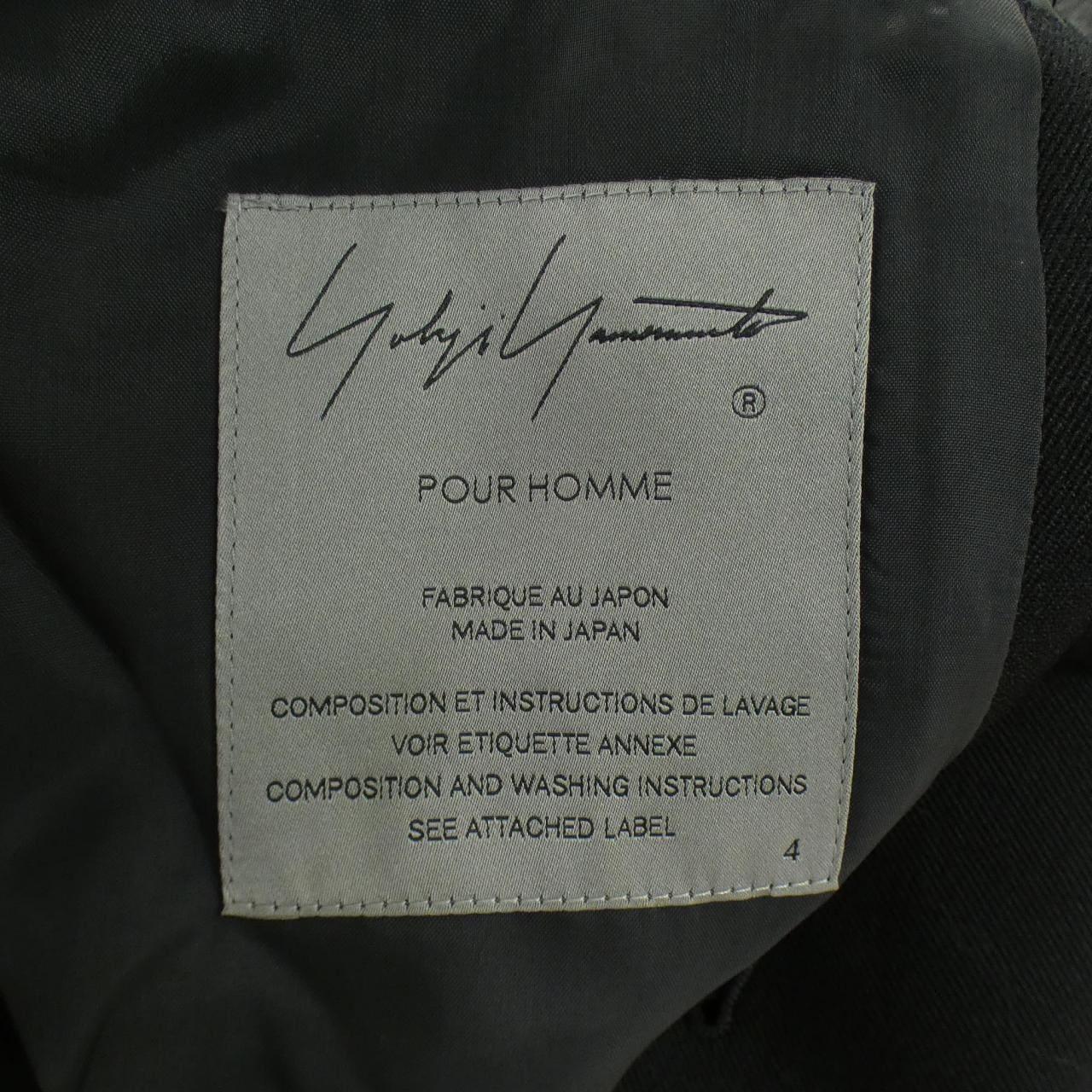 ヨウジヤマモトプールオム YOHJI YAMAMOTO POUR HOMME HJ-J71-120 コート