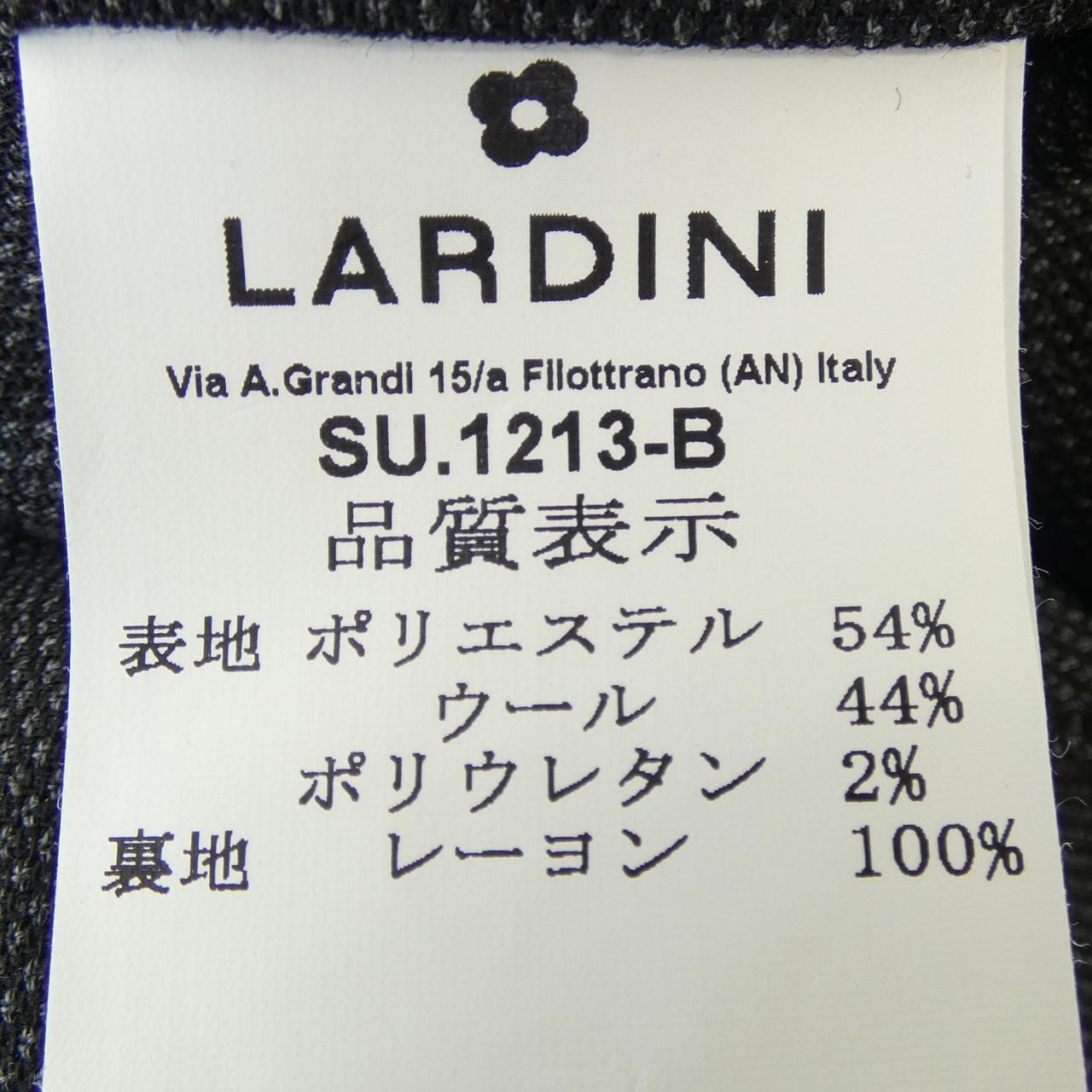 ラルディーニ LARDINI JU104AQ スーツ