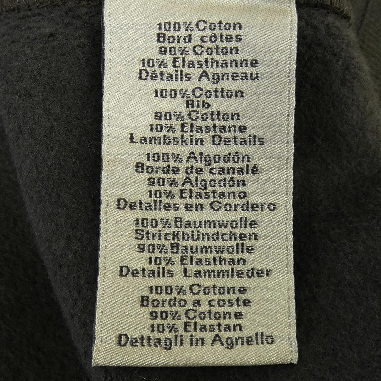 エルメス HERMES スウェット