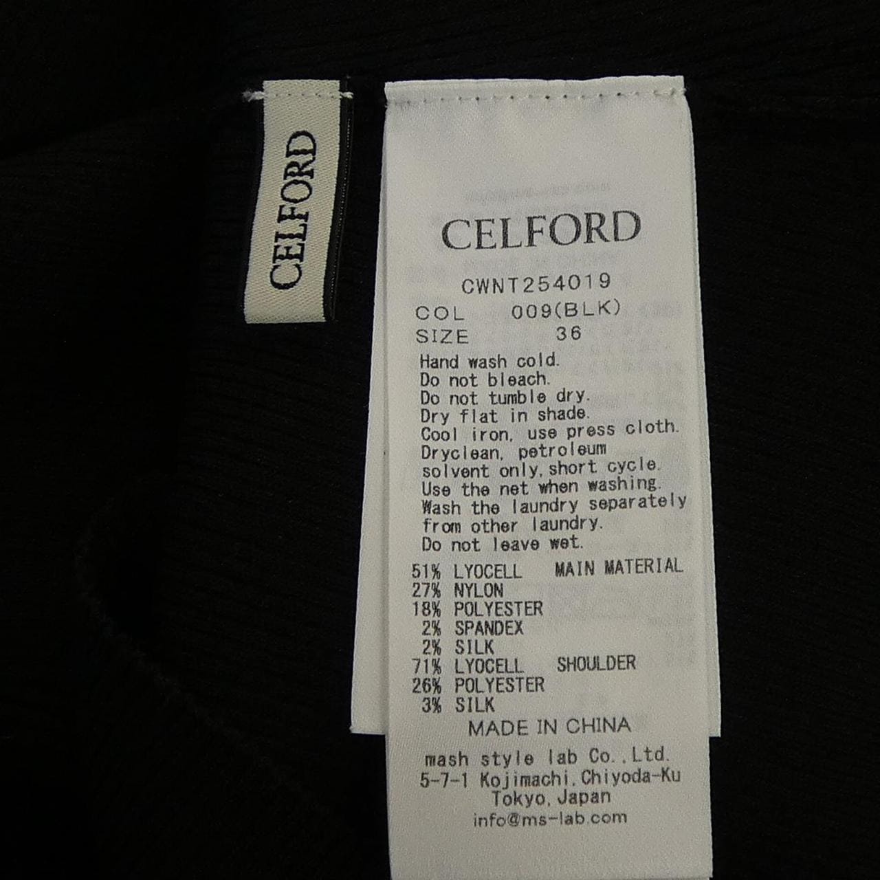 セルフォード CELFORD トップス